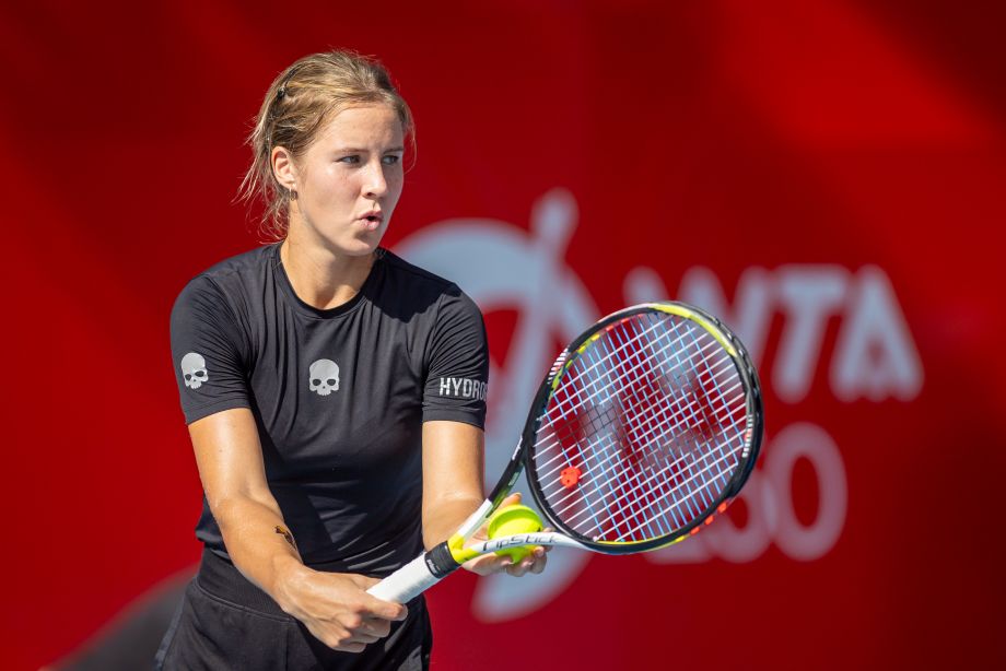 Анастасия Захарова