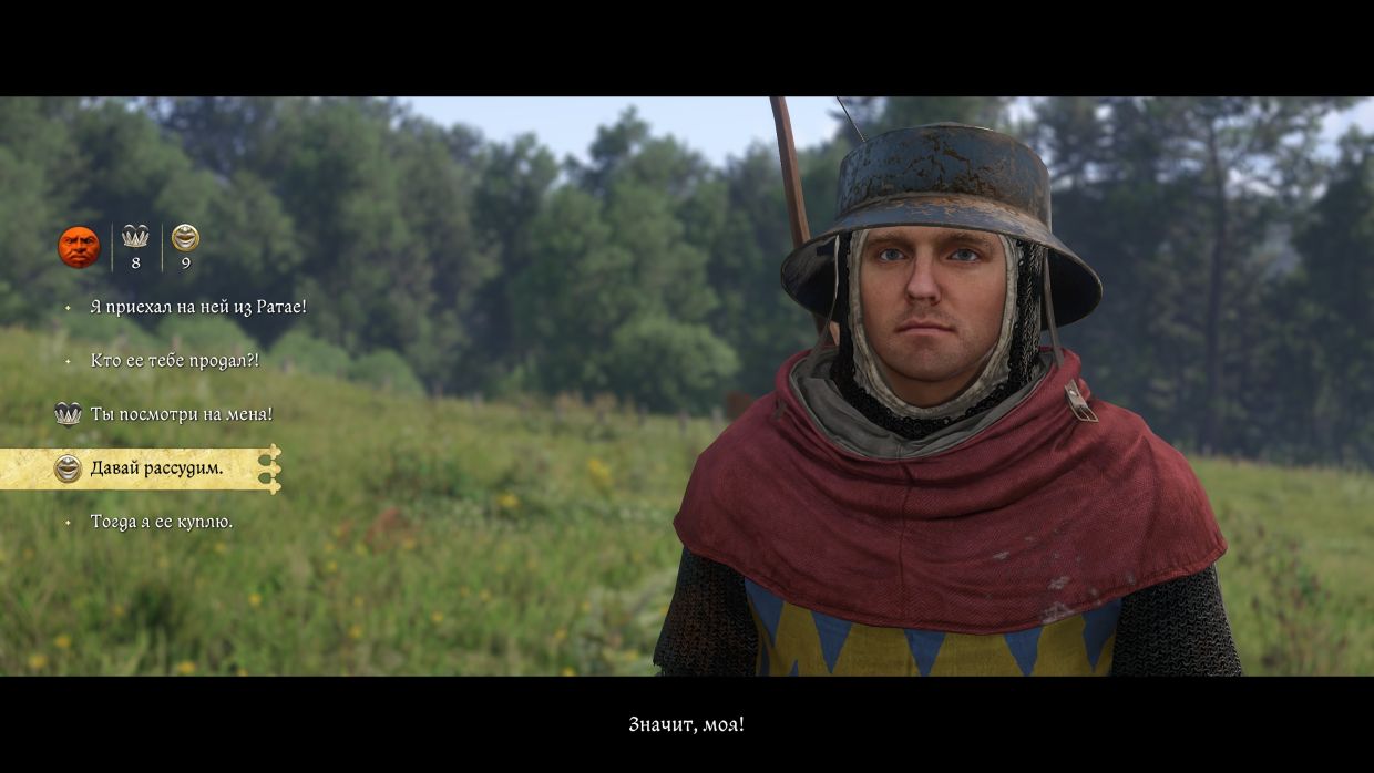 Kingdom Come: Deliverance 2 Kingdom Come: Deliverance 2