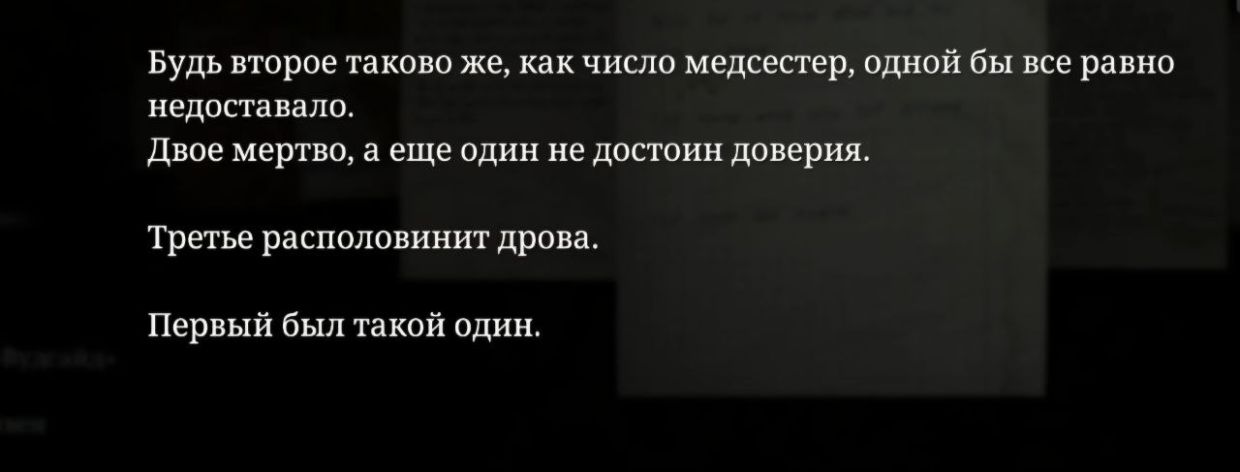 Средний уровень сложности Средний уровень сложности