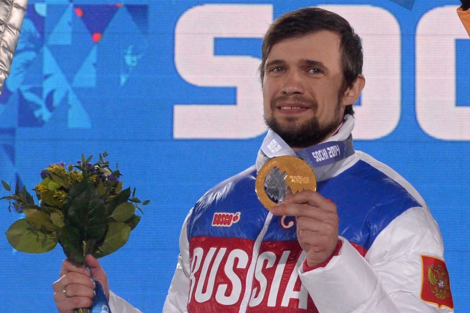 Александр Третьяков