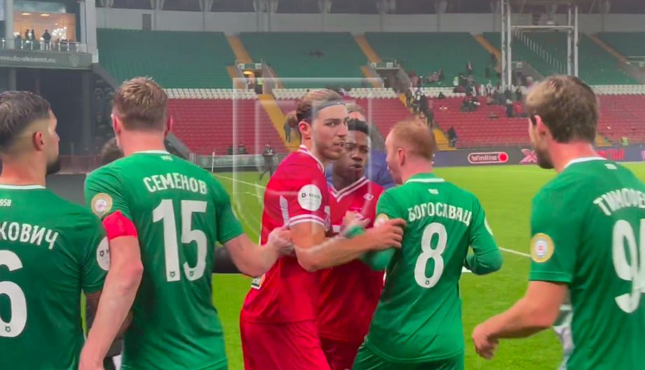 Стычка Промеса и Богосаваца