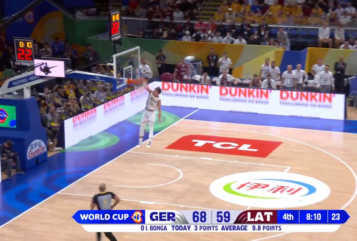 Данк Морица Вагнера