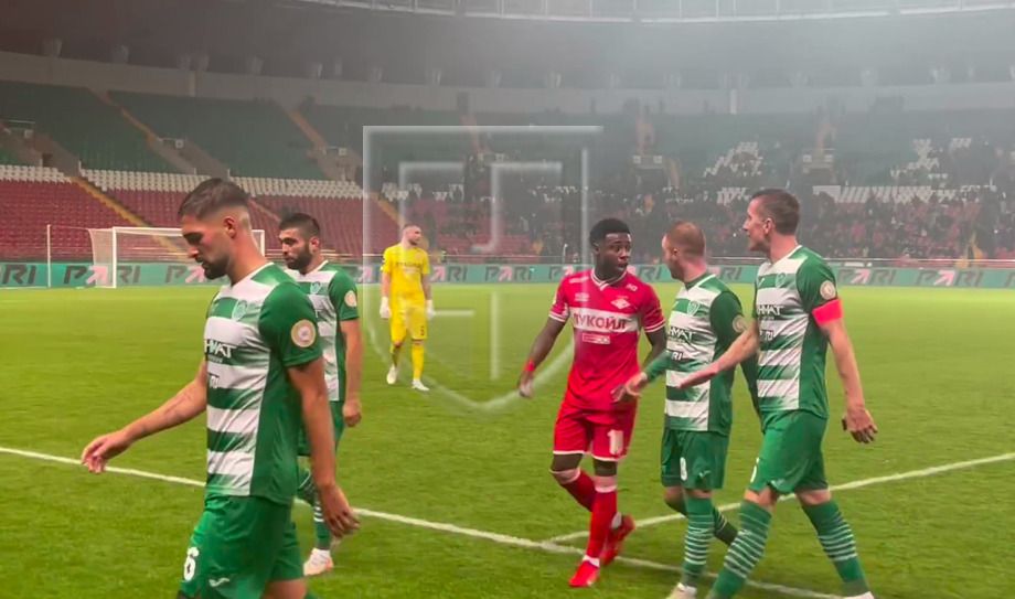 Стычка Промеса и Богосавца