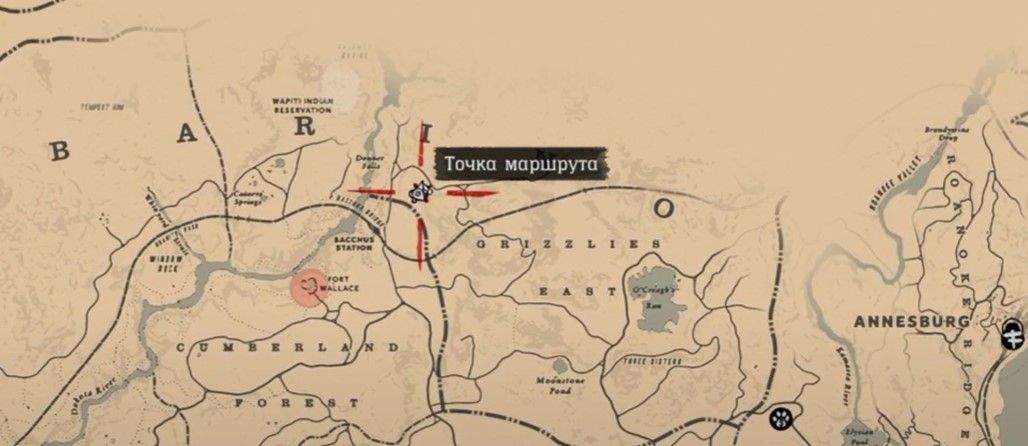 ред дед редемпшн 2 могила артура моргана. Red dead redemption 2 домик хоббитов. Rdr 2 дом на холме. Mysterious hill home рдр 2. редед редемшен 2 таинственный дом на холме.