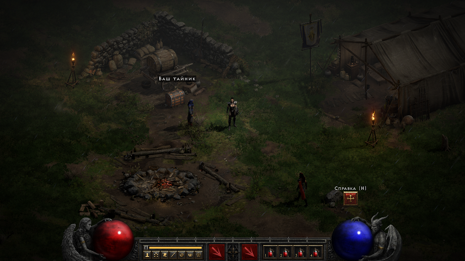 Сравнение изданий, графика, скриншоты Diablo 2, Diablo 2 Resurrected ...
