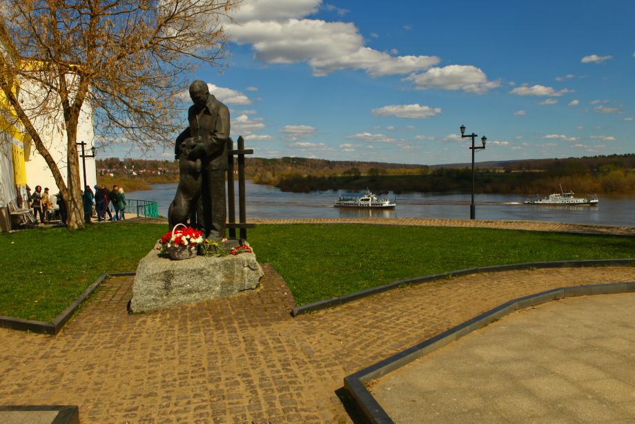 Таруса Таруса