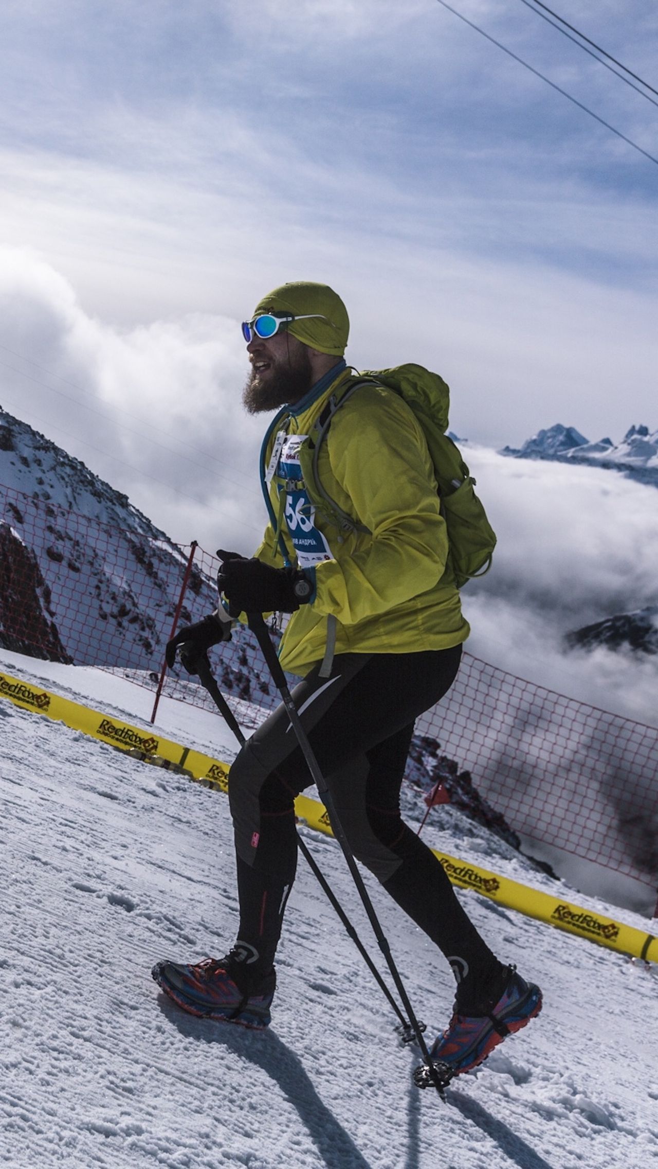 Red Fox Elbrus Race — 2022