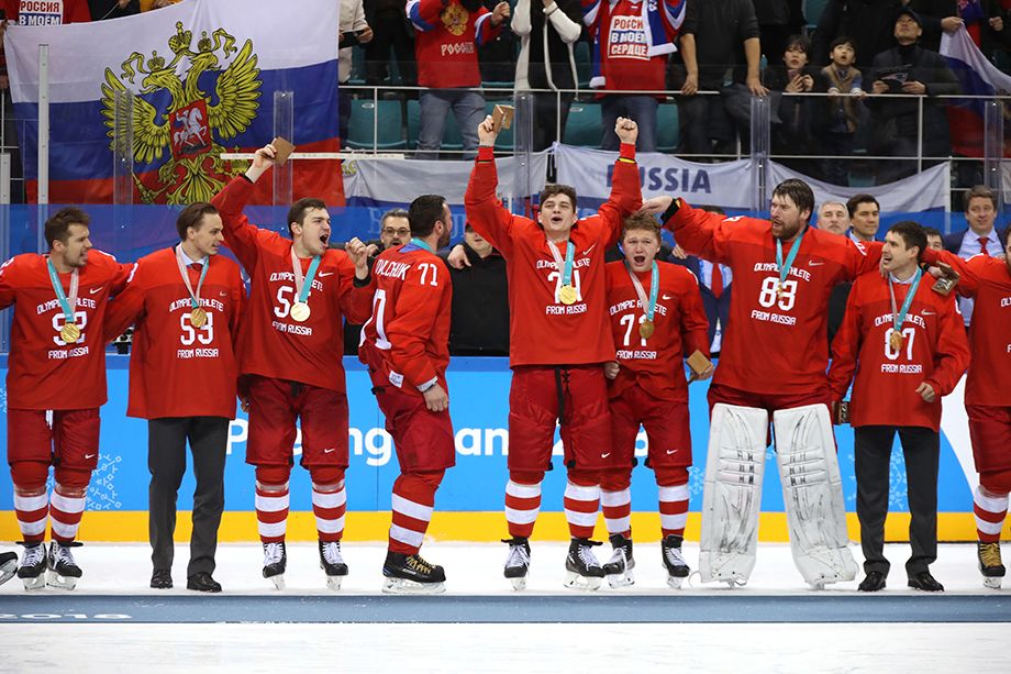Сборная России по хоккею обыграла Германию в финале ОИ-2018 в Корее, драматичный финал ОИ-2018 в хоккее