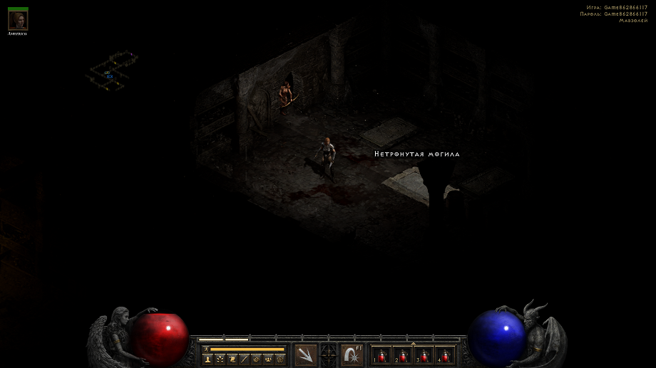 Сравнение изданий, графика, скриншоты Diablo 2, Diablo 2 Resurrected ...
