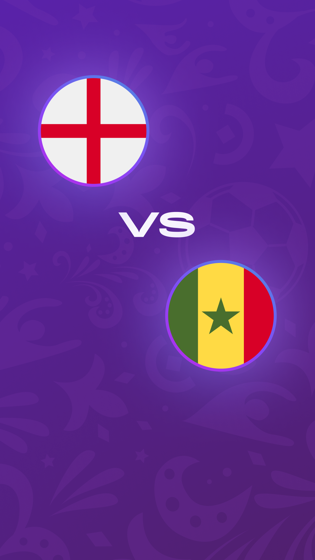 1/8 финала, 4 декабря, 22:00: Англия против Сенегала