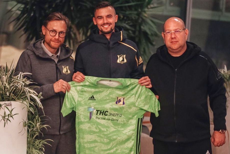 Максим Рудаков с Валерием Карпиным