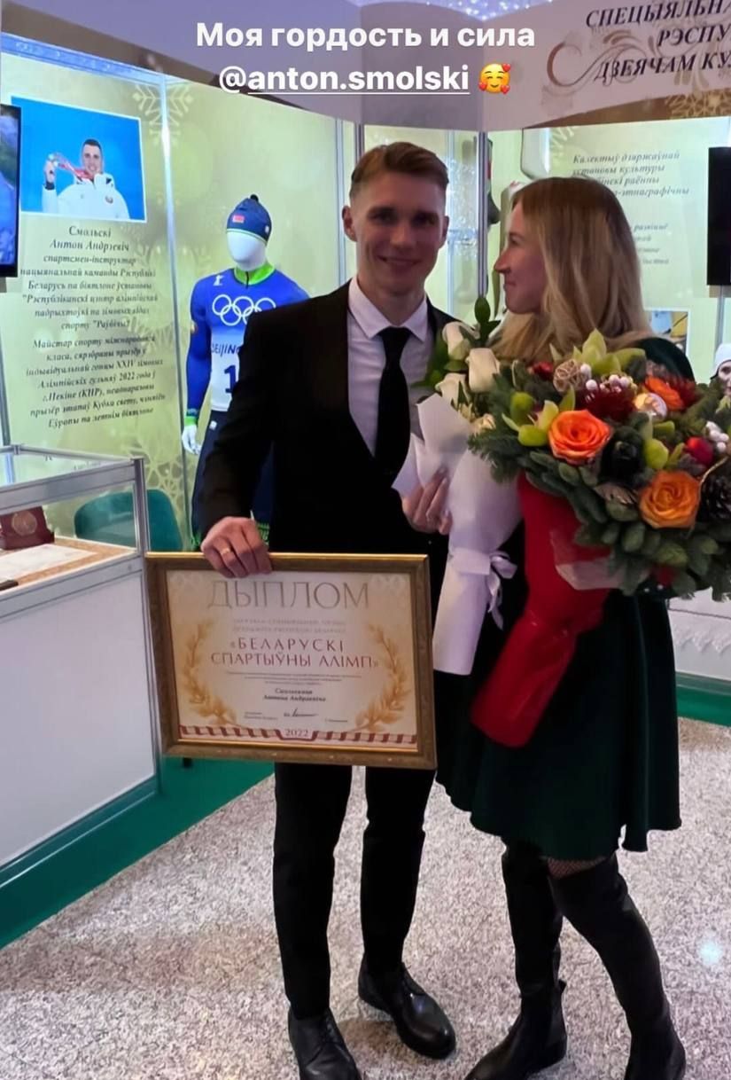 Министр спорта о первой медали Беларуси на ОИ-2022: серебро Смольского с золотым