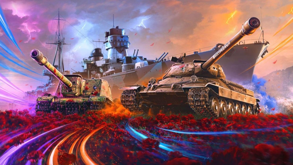 Tanks Blitz