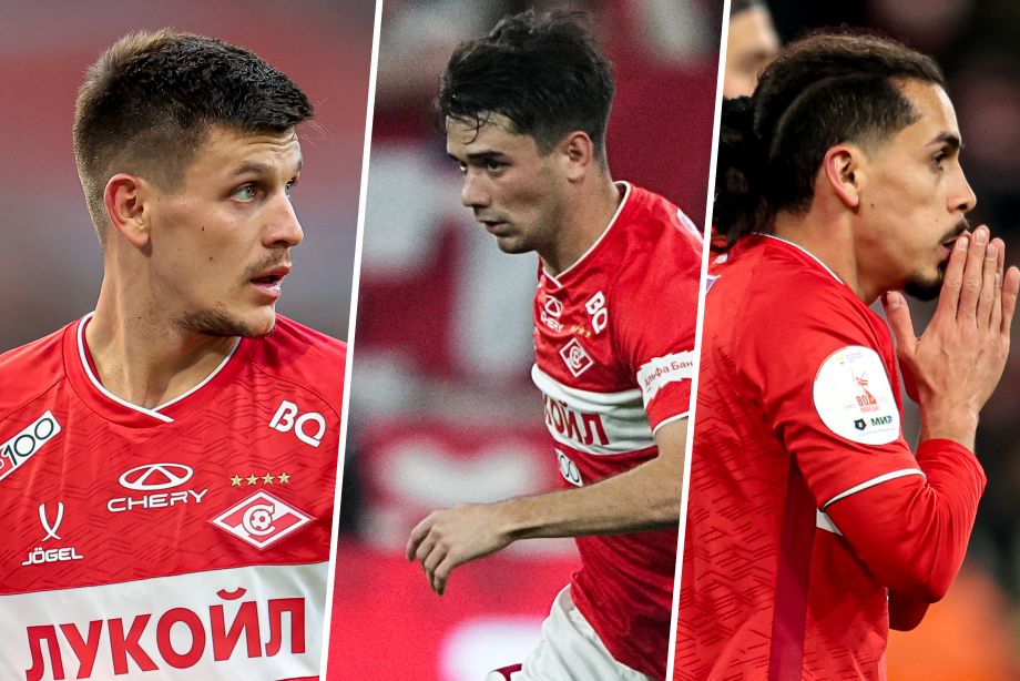 Даниил Хлусевич, Данил Пруцев и Хесус Медина