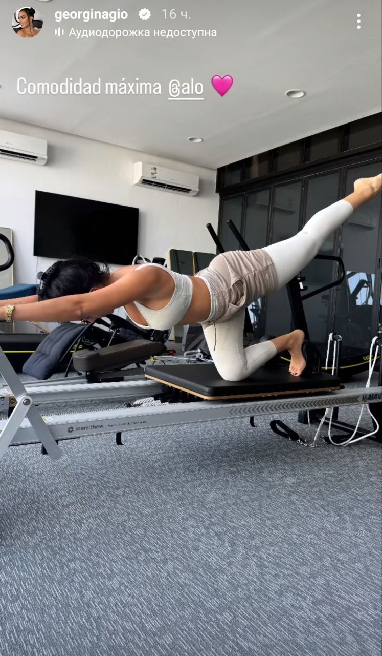 Ronaldonun Corcinası yenə də pərəstişkarlarını dəli etdi – FOTO