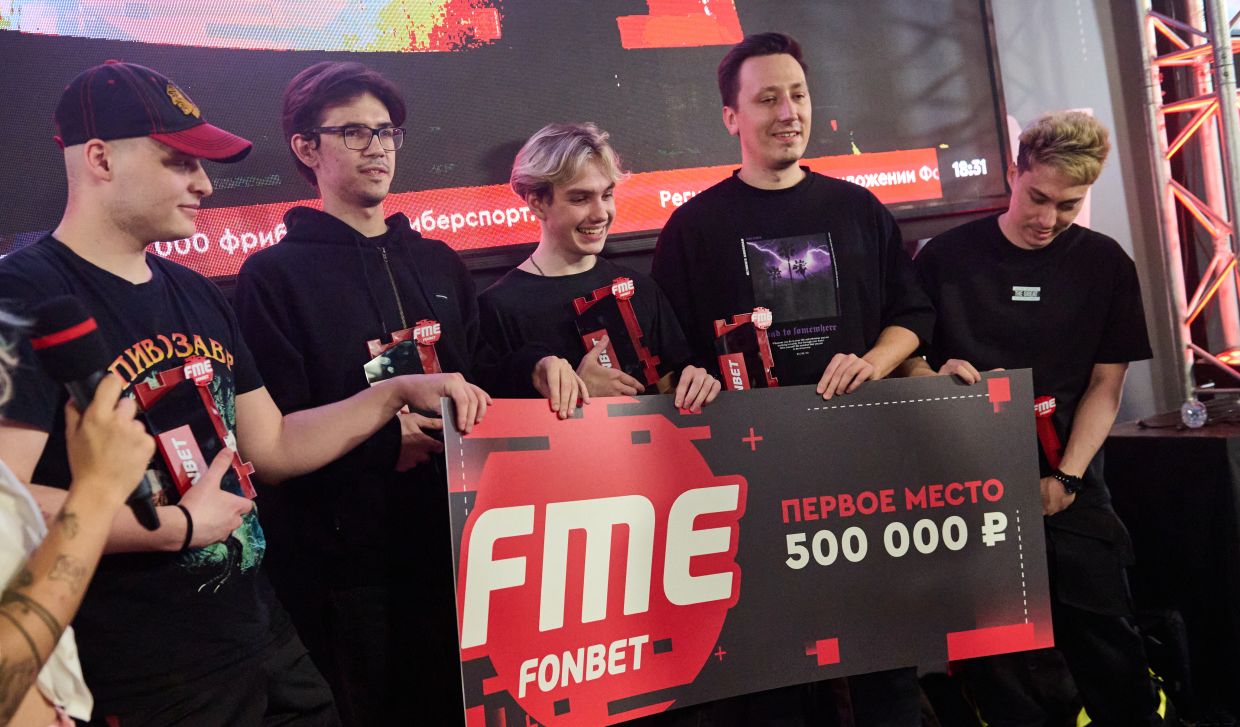 Команда mou вновь стала чемпионом медиалиги Fonbet по CS:GO - Чемпионат