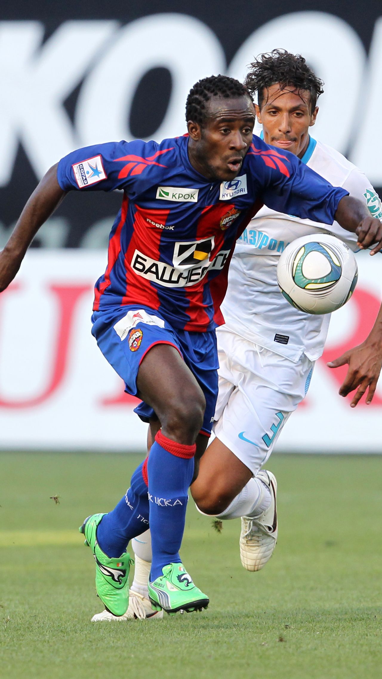 Сейду Думбия — 28 голов в сезоне-2011/2012