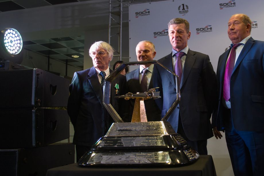 Организаторы Гран-при России с призом за лучшую организацию этапа