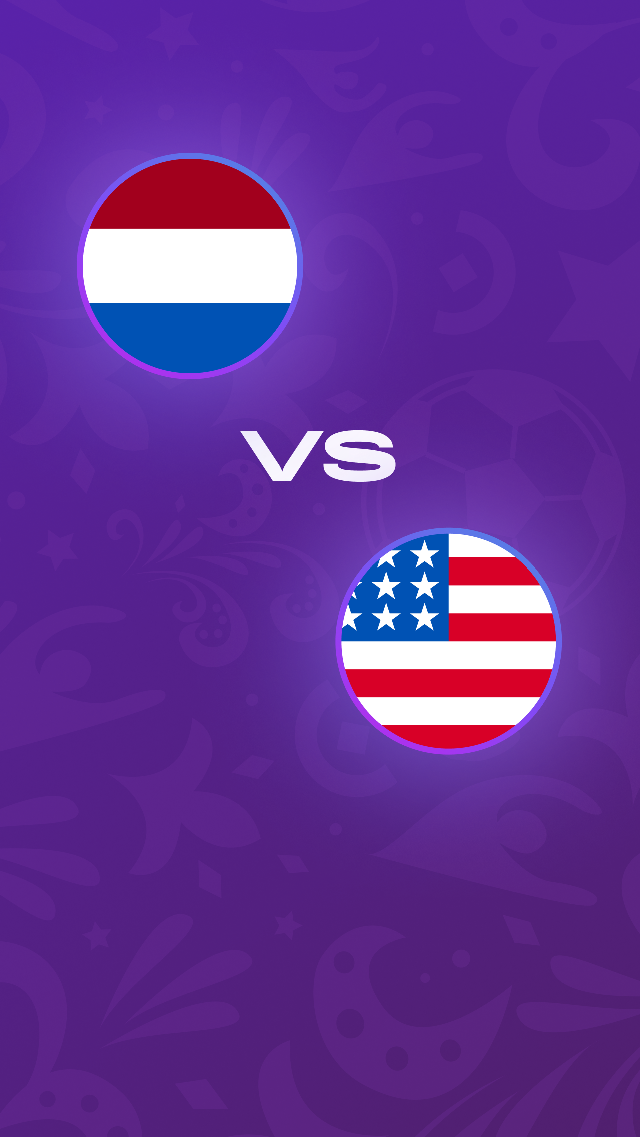 1/8 финала, 3 декабря, 18:00: Нидерланды против США