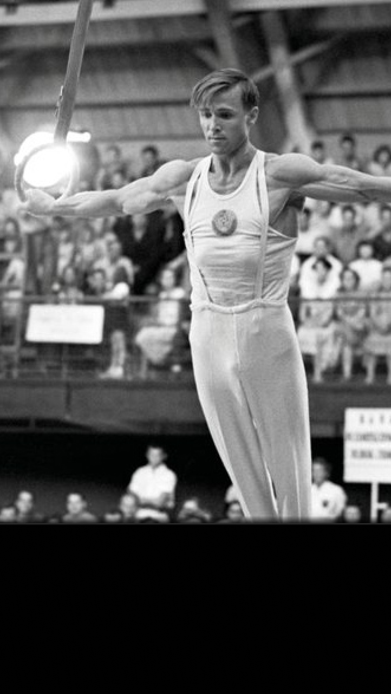 Виктор Чукарин — гимнастика