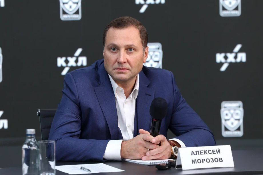 Алексей Морозов