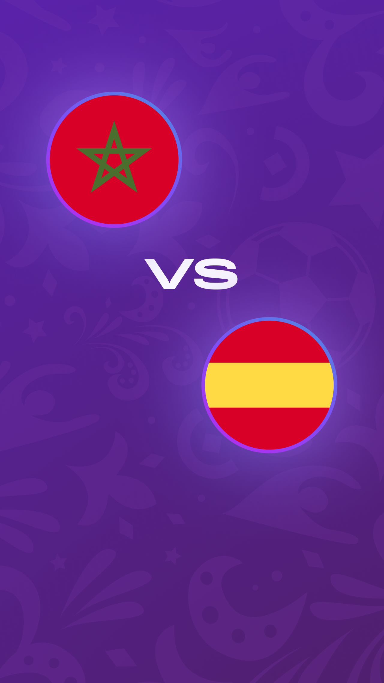 1/8 финала, 6 декабря, 18:00: Марокко – Испания