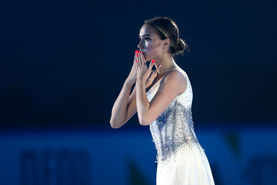 Алина Загитова