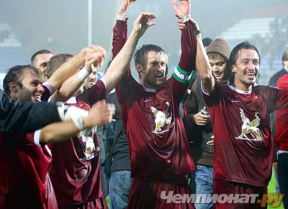 Футболисты «Рубина» в 2008 году 