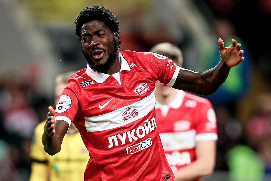 Шамар Николсон