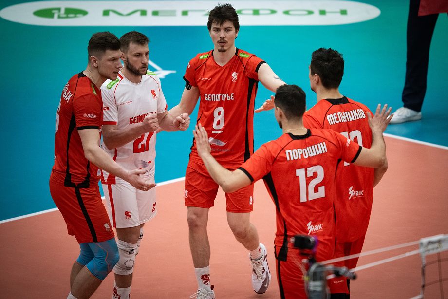 Игроки МВК «Белогорье»