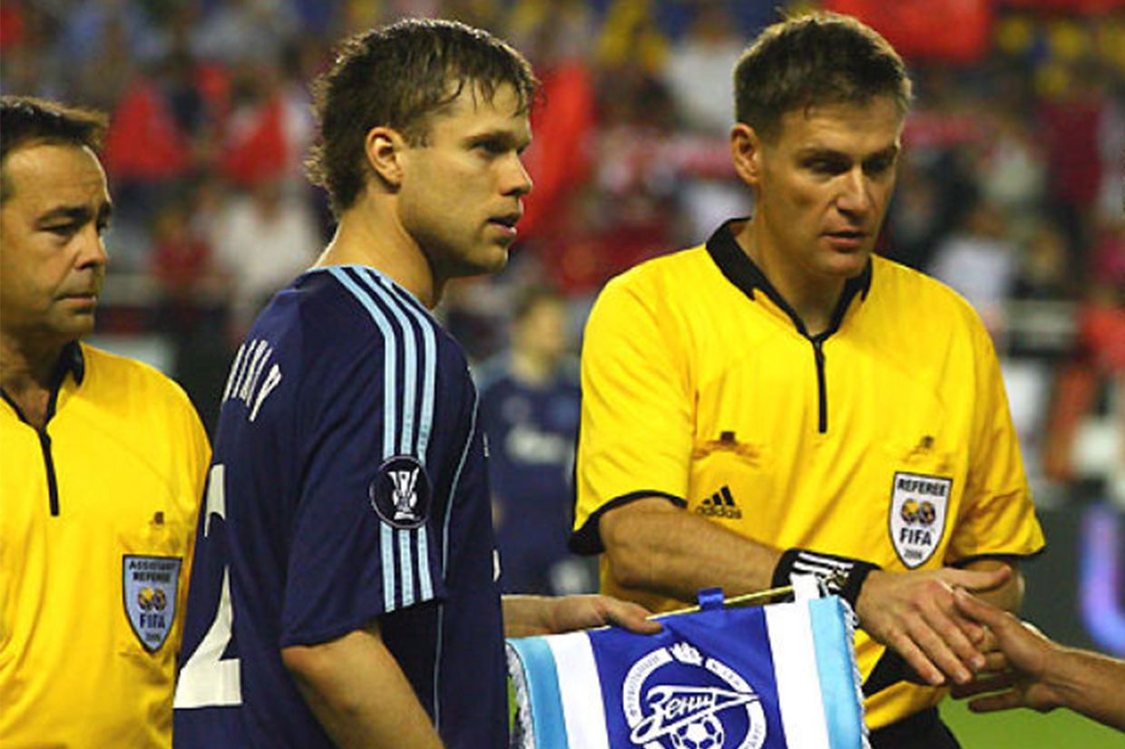 2006 год