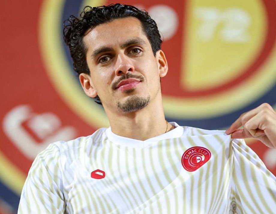 Хесус Медина