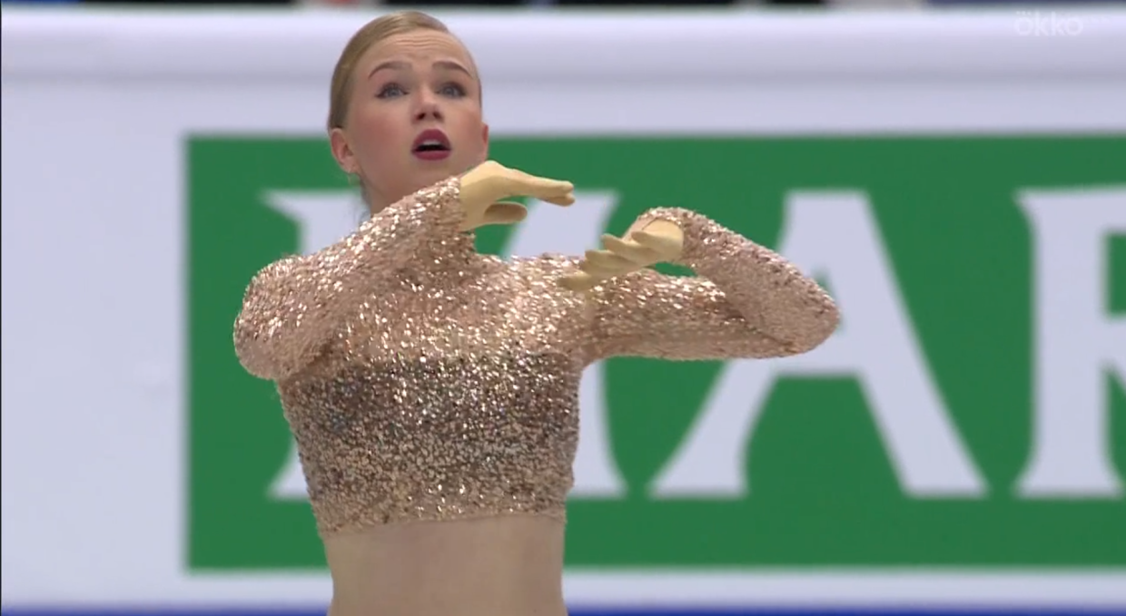 Ева Лотта Киибус 