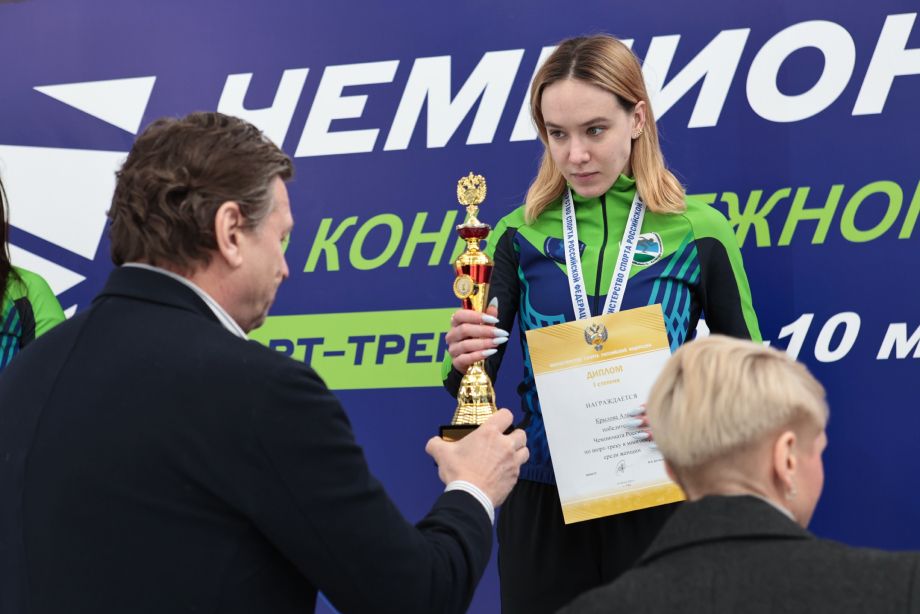 Алёна Крылова