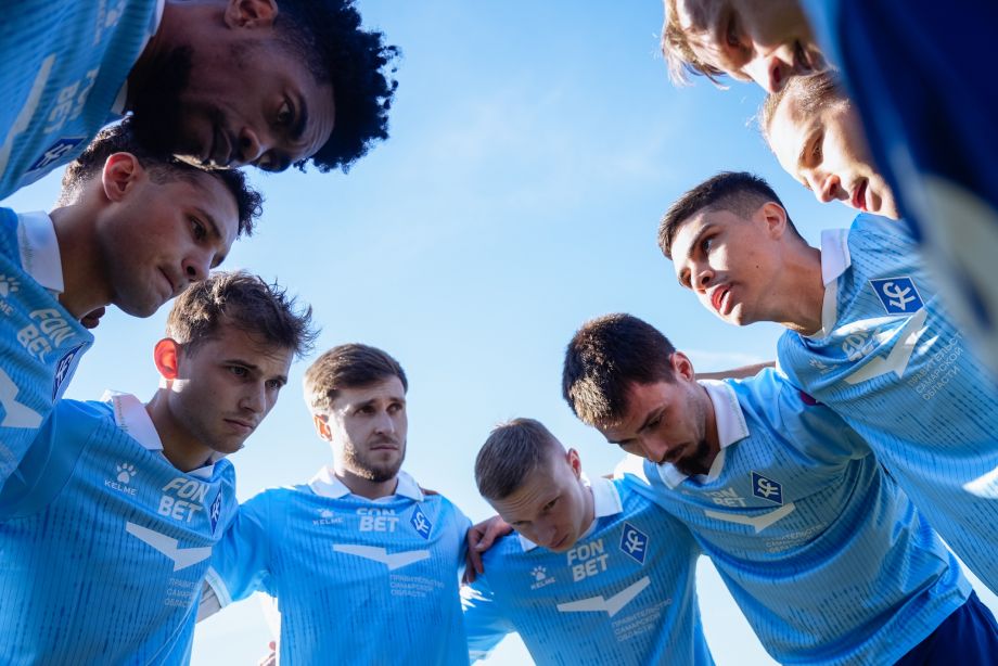 Игроки «Крыльев»