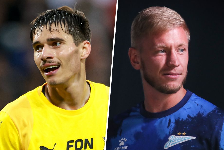 Илья Вахания и Дмитрий Чистяков