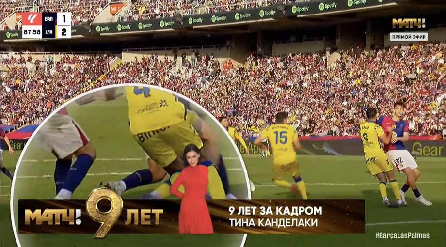 Спорный эпизод в штрафной гостей