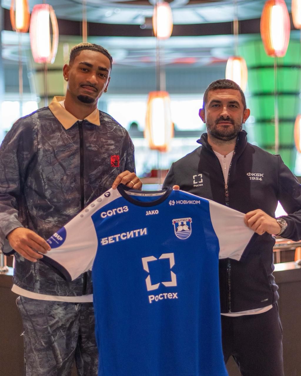 Дерик Ласерда — игрок «Балтики»