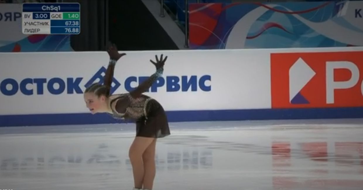 Милана Лебедева