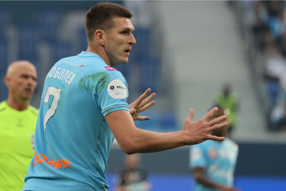 Александр Соболев