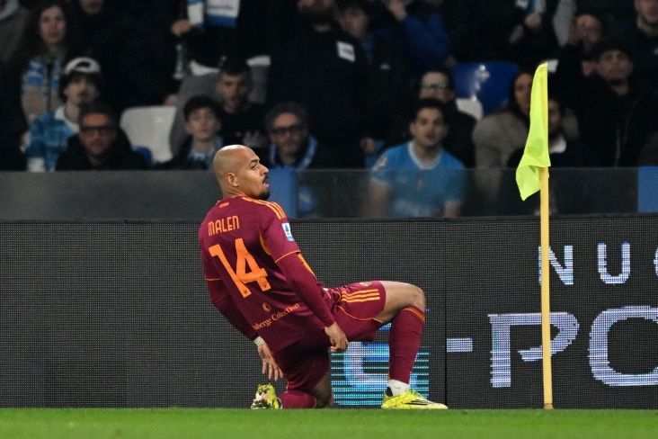 Дониэлл Мален