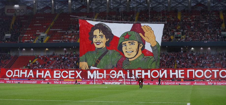 БАННЕР «СПАРТАКА» ПЕРЕД МАТЧЕМ