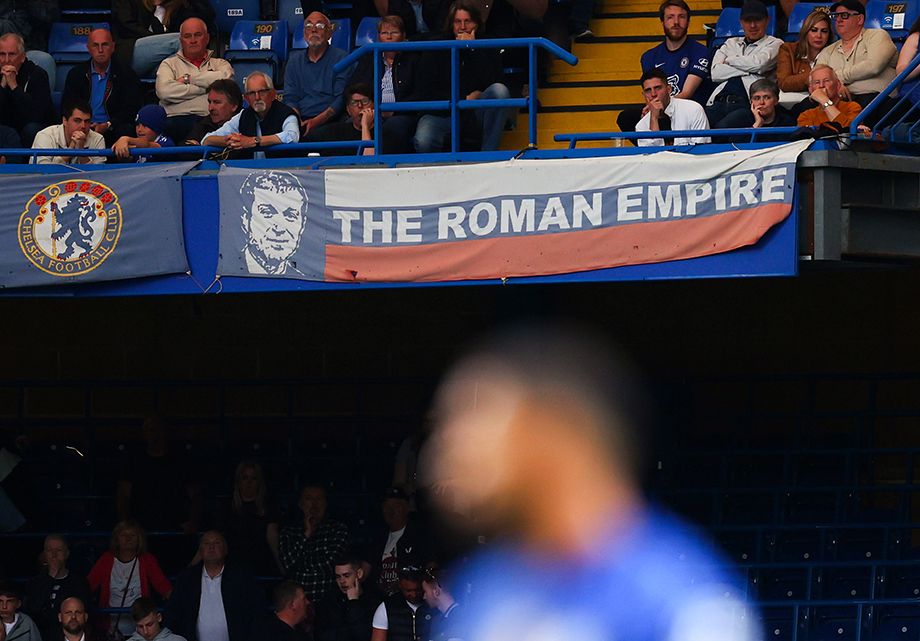 Banner in honor of Roman Abramovich Banner in honor of Roman Abramovich