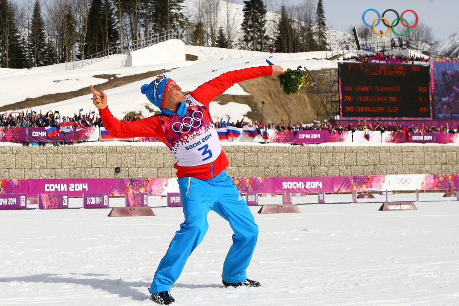 Александр Легков