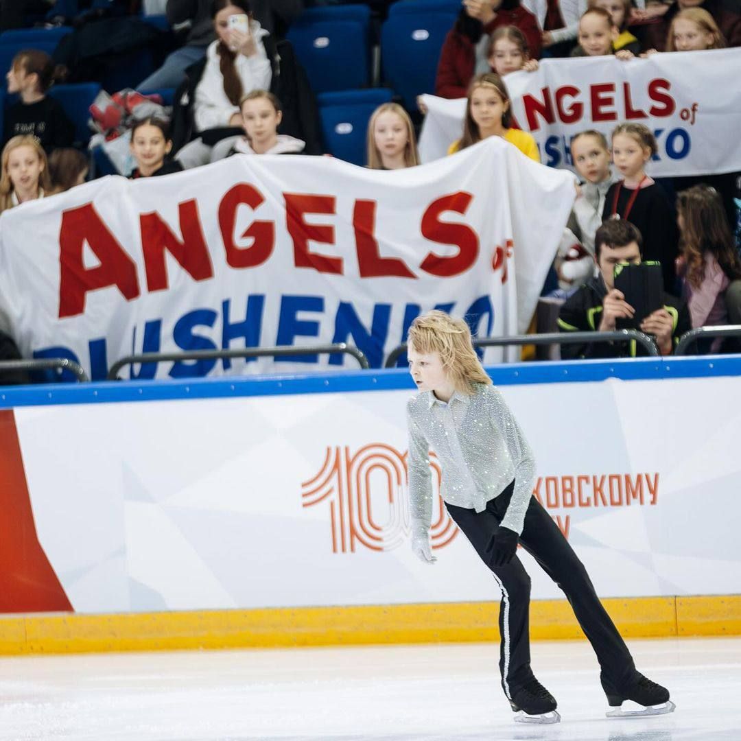 Team of Plushenko Р»РѕРіРѕС‚РёРї