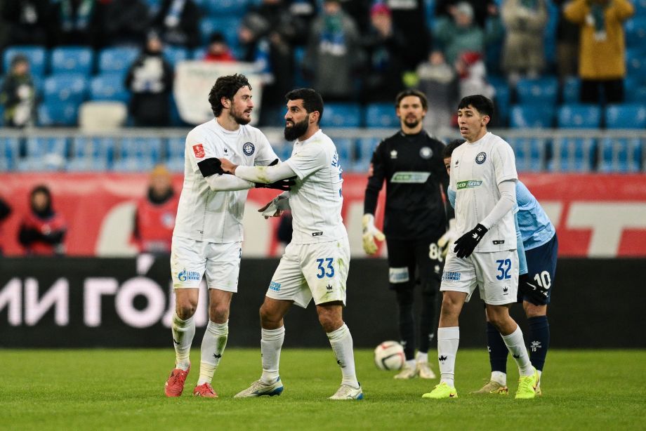 «Оренбург»