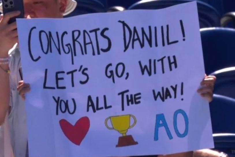 Фанаты на трибунах