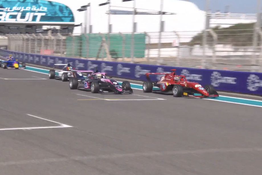 Пуллинг пропускает Вёг