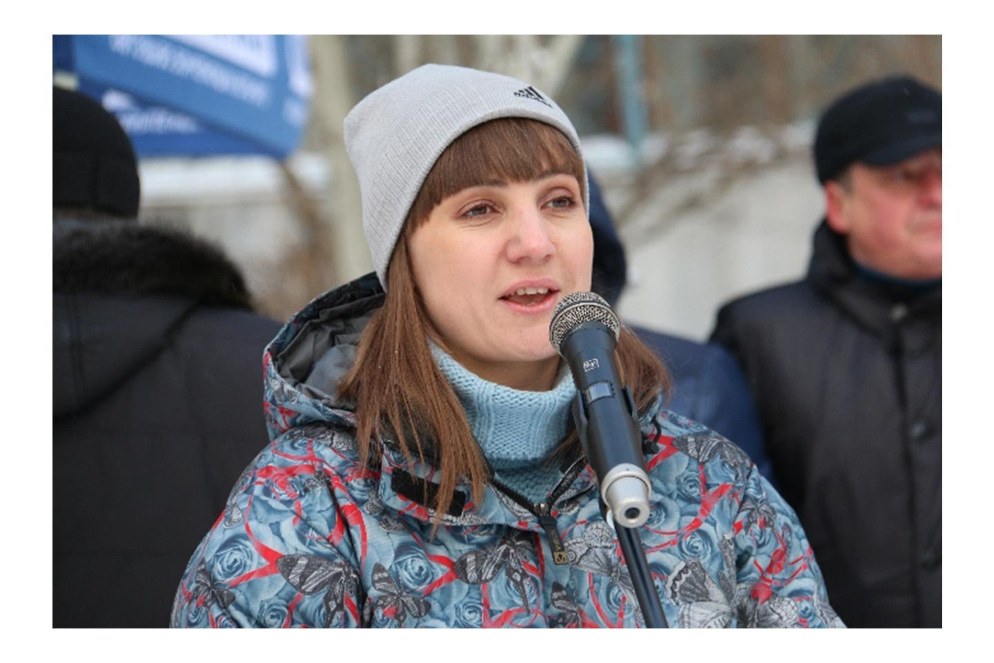 Александра Вьюхина