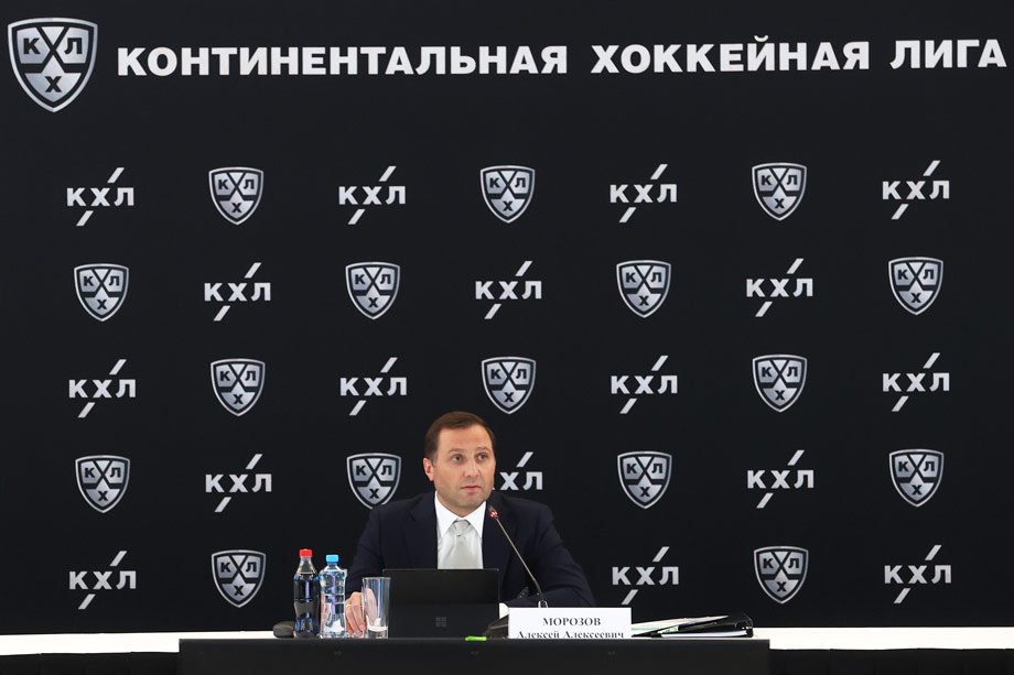 Президент КХЛ Алексей Морозов — о ситуации с коронавирусом, продолжении сезона, отмене матчей в лиге